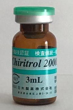 Chiritrol 2000L