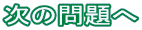̖