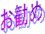 v:shapes="_x0000_s1045"