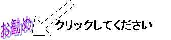 v:shapes="_x0000_s1044