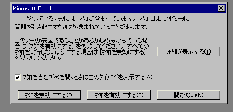 }NL@Image3.gif (6125 oCg)